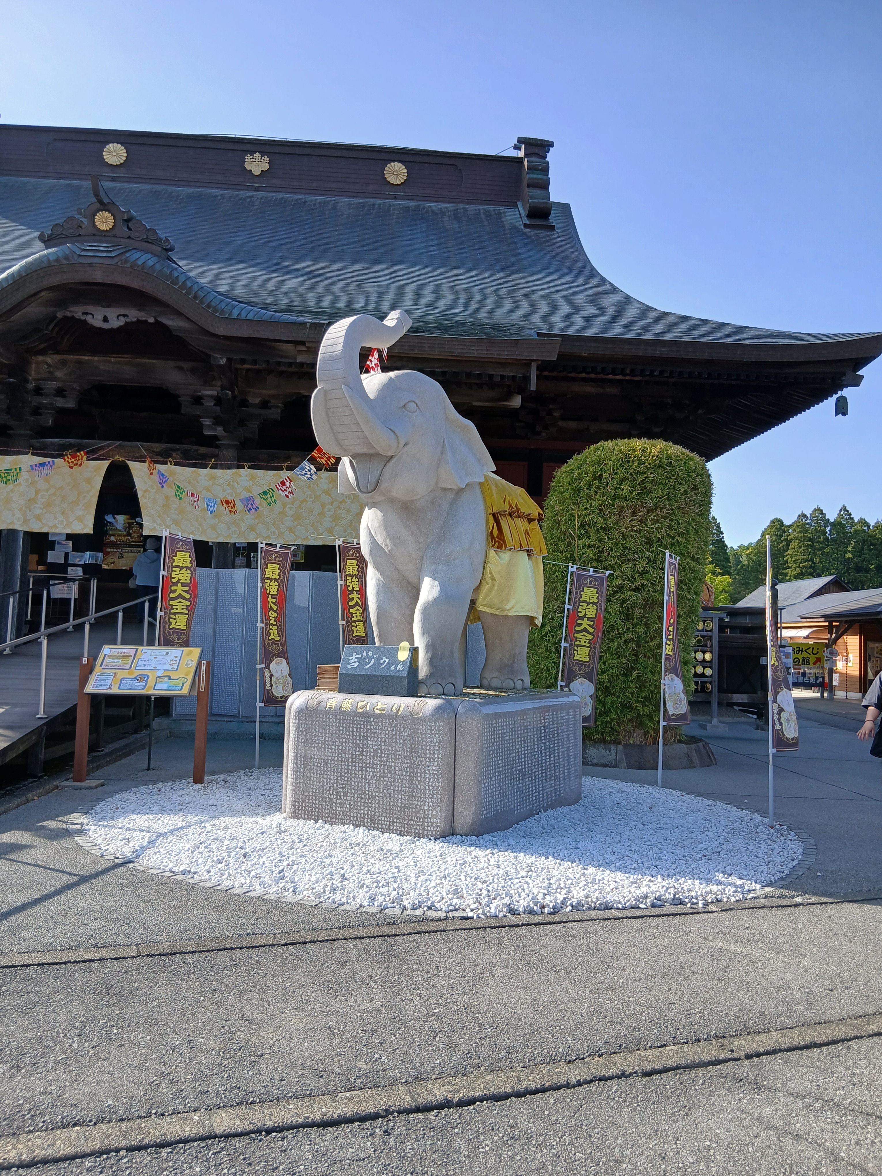 20250503_155005